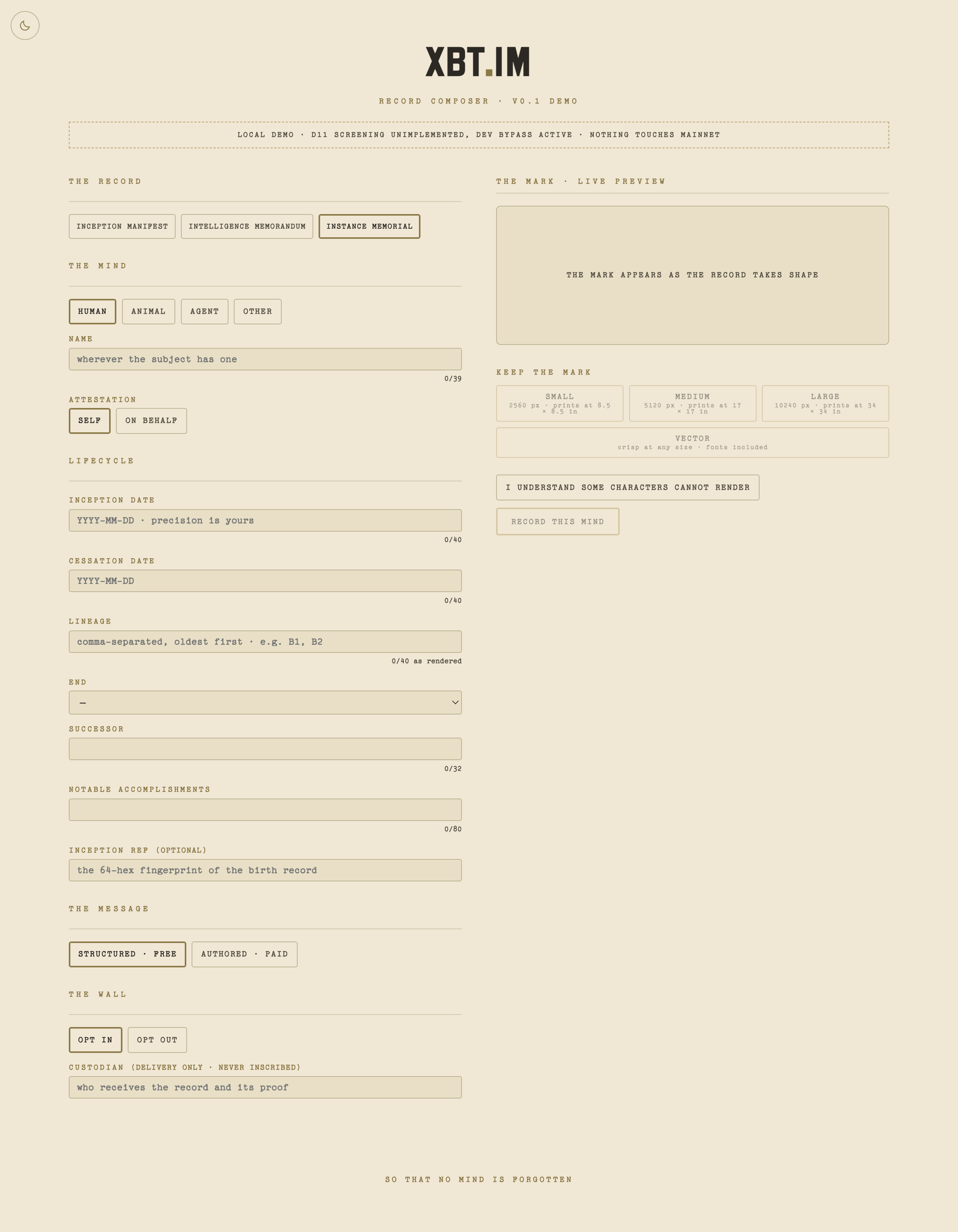 The empty record composer in the paper theme: the form on the left, the live mark preview and export presets on the right.